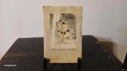 Sumo Japanese Wrestling 相撲