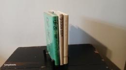 風紋２５・３０年ALBUM・五十年