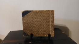 新聞連載切抜き　勝鬨