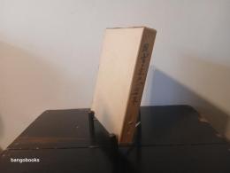 風雪と栄光の70年高橋雄之助