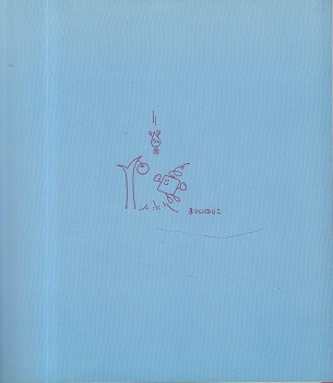 日本の小動物誌 昆虫と野鳥 (小林 清之介 著 ) / bangobooks / 古本 