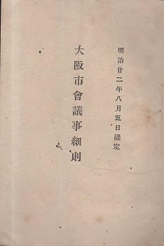 ルイザ メイ オルコットの生涯 田中 清子 著 Bangobooks 古本 中古本 古書籍の通販は 日本の古本屋 日本の古本屋 ルイザ メイ オルコットの生涯 田中 清子 著 Bangobooks 古本 中古本 古書籍の通販は 日本の古本屋 日本の古本屋