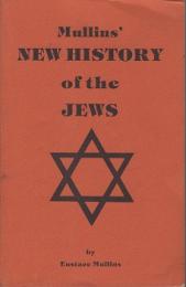 Mullins' New History of the Jews