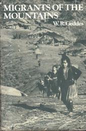 Migrants of the Mountains : The Cultural Ecology of the Blue Miao (Hmong Njua) of Thailand