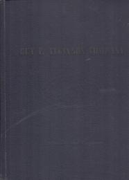 Guy F. Atkinson Company　ガイ・アトキンソン建設会社　会社案内
