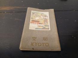 京都
