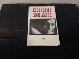 Hiroshima mon amour : scénario et dialogues　映画「二十四時間の情事」（ヒロシマ、私の恋人）シナリオ