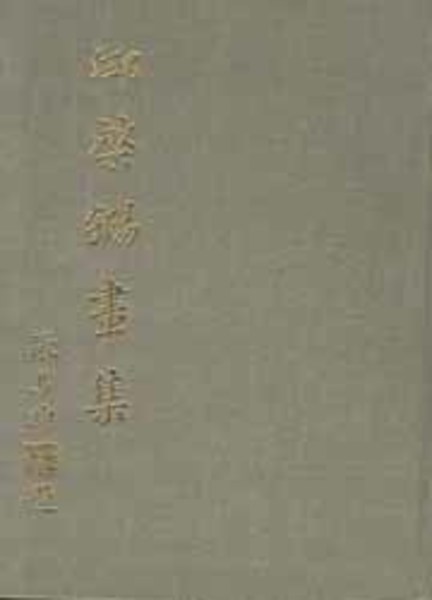 ルイザ メイ オルコットの生涯 田中 清子 著 Bangobooks 古本 中古本 古書籍の通販は 日本の古本屋 日本の古本屋 ルイザ メイ オルコットの生涯 田中 清子 著 Bangobooks 古本 中古本 古書籍の通販は 日本の古本屋 日本の古本屋