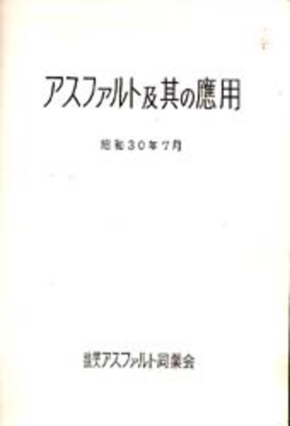 ルイザ メイ オルコットの生涯 田中 清子 著 Bangobooks 古本 中古本 古書籍の通販は 日本の古本屋 日本の古本屋 ルイザ メイ オルコットの生涯 田中 清子 著 Bangobooks 古本 中古本 古書籍の通販は 日本の古本屋 日本の古本屋