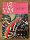 再構成日本の前衛 : 1945-1965 アール・ヴィヴァン Art vivant