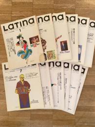 世界の音楽情報誌 ラティーナ Latina 1998年12冊揃