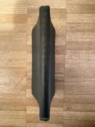 最新軍用自動車學教程