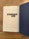 ストレート・ライフ