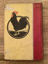 世界一週修學旅行