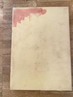 菊地家系譜伝　附・諸家の系図大要　初代庄兵衛祐吉二百五十年祭 八代孝助祐賢五十年祭記念