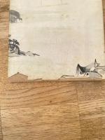 緒方青木一族・安下浦夜話
