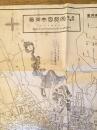 昭和25年 宇都宮市街図 最新地版入　1万分の1