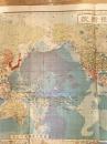 昭和18年4月 改新世界地図