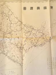 昭和27年 北海道港湾図