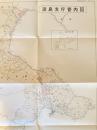 昭和38年3月 渡島支庁管内図 20万分の1