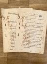 陸上自衛隊 東北における訓練状況説明書 特別情状況第1/同別紙第1/別紙(図)