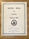 Master menu for Japan January,1952