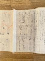 戦前 帝国陸軍 機関銃分隊教練指導計画/分隊教練教育指導計画/機関銃小隊戦斗教練指導計画(遭遇戦)/同(陣地攻撃)指導計画 等綴
