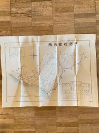 北海道門別村管内図　10万分の1