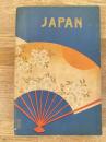 1935　Pocket guide to Japan : with special reference to Japanese customs, history, industry, education, art, accomplishments, amusements, etc., etc.