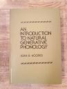 An introduction to natural generative phonology