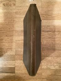 自治体改革新論