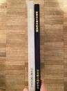 河合鉄工株式会社 創業五十周年記念誌「鉄ひと筋」　北海道帯広市
