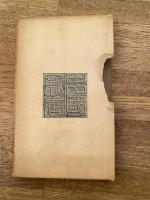 ある軍人の自伝