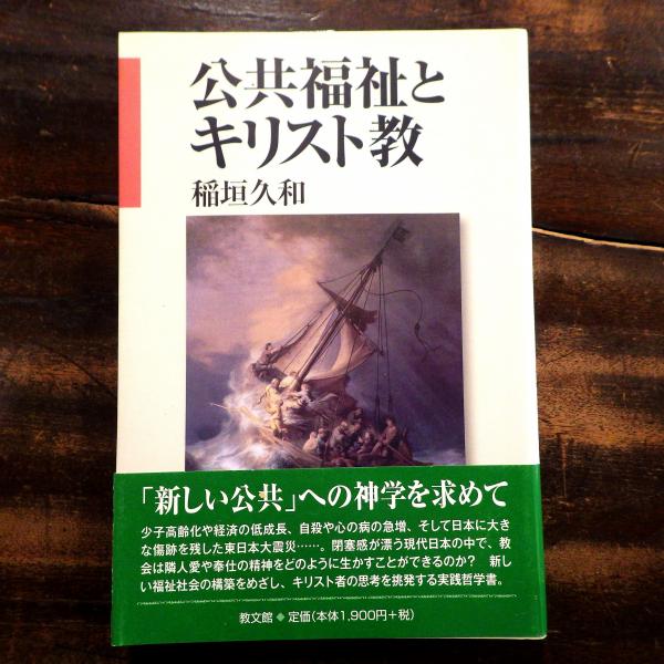 六朝學術學會報 第7集 六朝學術學會 編 青聲社 古本 中古本 古書籍の通販は 日本の古本屋 日本の古本屋