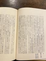 高校生の政治活動　　少書込