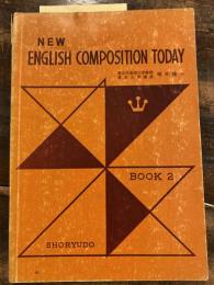 new english composition today book2