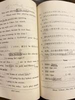 new english composition today book2