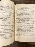 中級　英語読解力の演習　