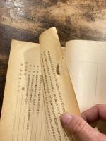 泉州の綿織物業