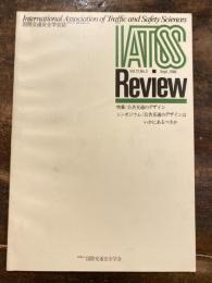 IATSS review