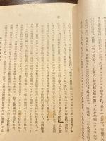 航空輸送の常識