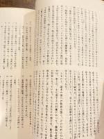 私小説研究　第1号