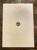 新しい長征　第2次東京私立中学高等学校長友好訪中団報告書