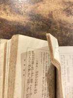 茶前茶後