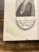 吉田地方織物発達小史