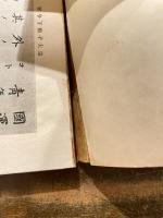 青年団の新紀元