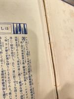 最新賣出案