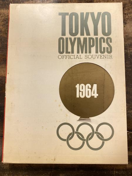 Tokyo Olympics : official souvenir 1964 東京オリンピック