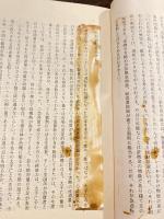 相場の哲学