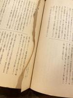 小樽問答誌